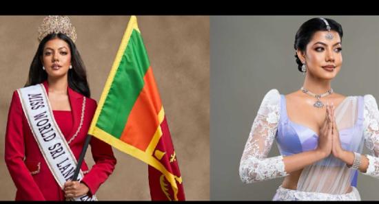 අනුධි අද ලෝක රෑ රුජිණ කිරුළේ අවසන් තරගයට
